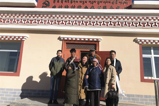 qq图片20181207145327_副本.jpg