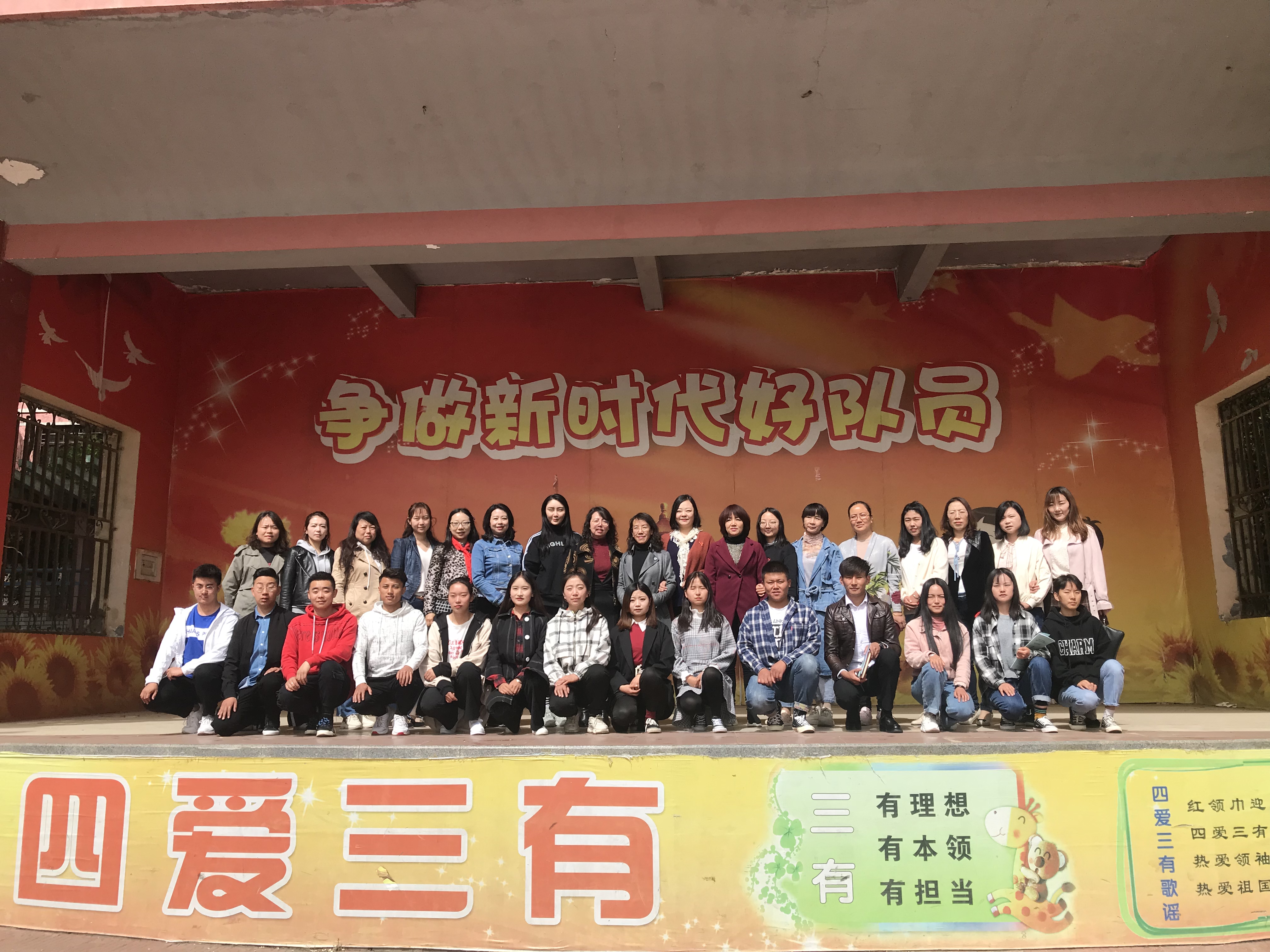 微信图片_20190523114555.jpg