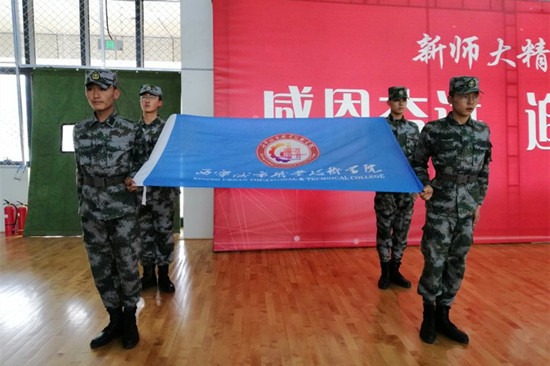qq图片20181213125018_副本.jpg