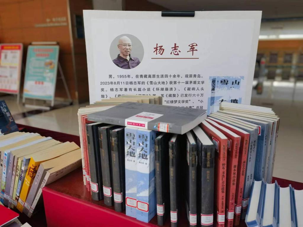 书展.jpg 书展.jpg