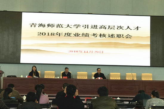 微信图片_20181130110739_副本.jpg