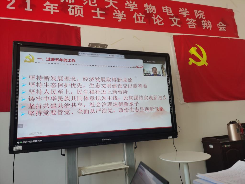 图片 2.png undefined