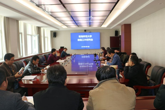 qq图片20190314105527_副本.jpg