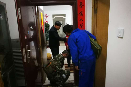QQ图片20190417114938_副本.jpg