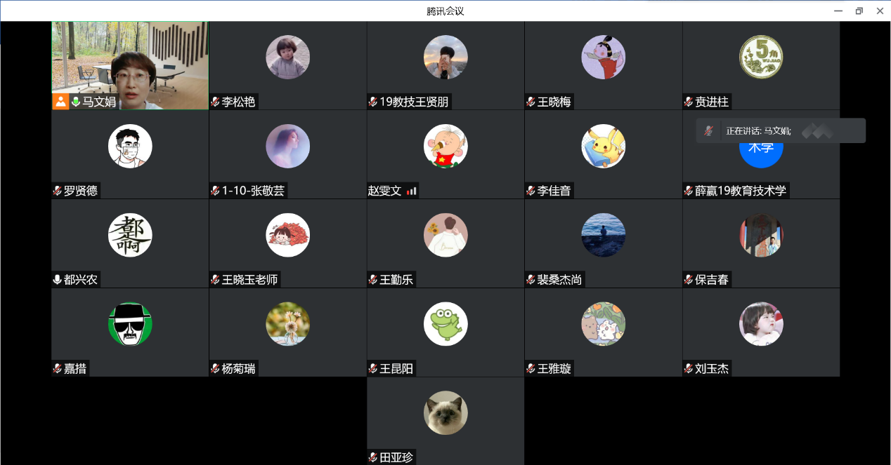 图片 2.png