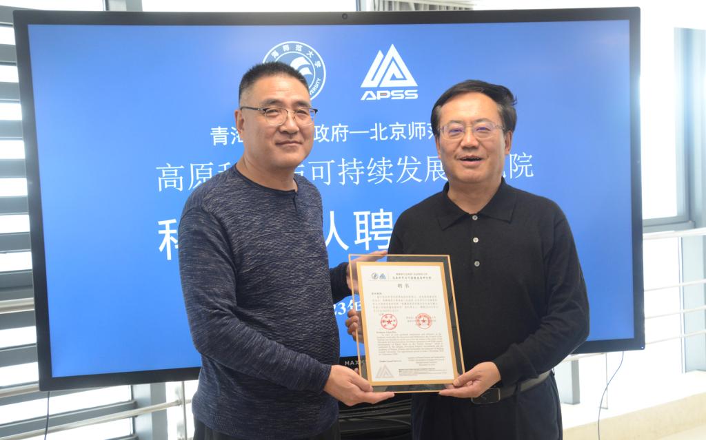 图2.png 图2.png