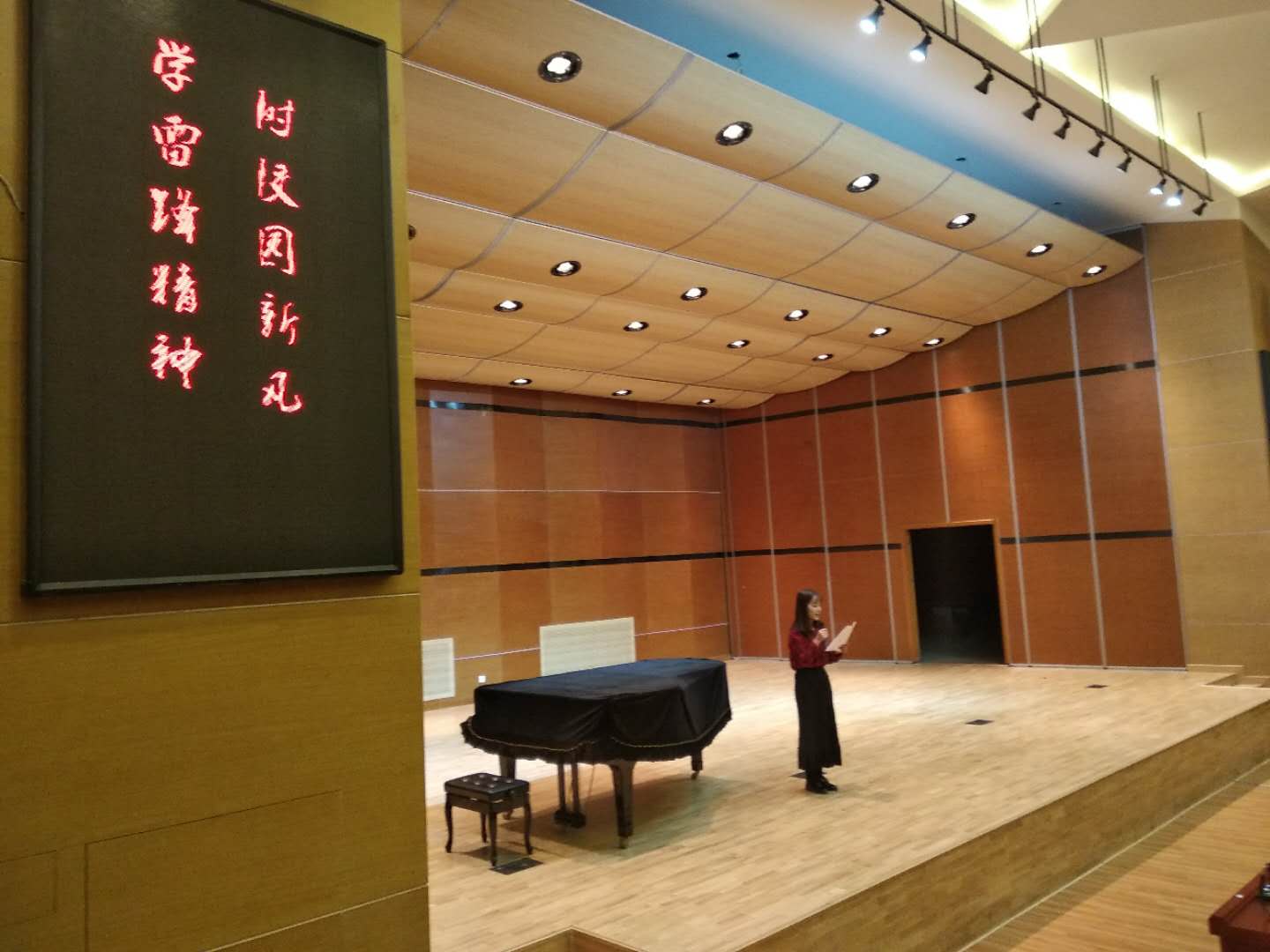 学雷锋照片1.jpg