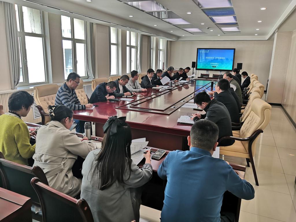 微信图片_20230523160351.jpg 微信图片_20230523160351.jpg