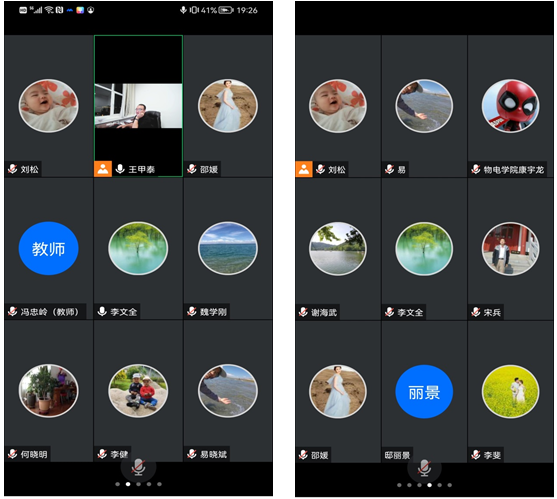 QQ图片20221018110344.png