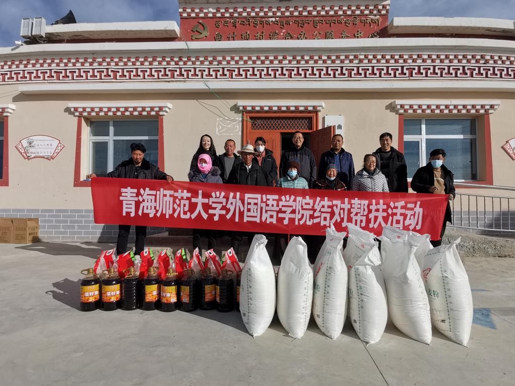 微信图片_20240108163613.jpg 微信图片_20240108163613.jpg