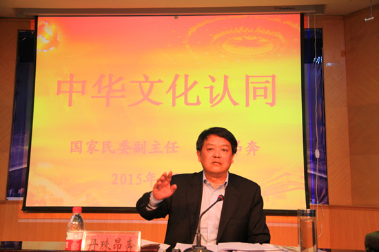 IMG_7224_副本.jpg