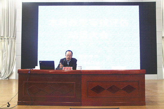 动员大会1_副本.jpg