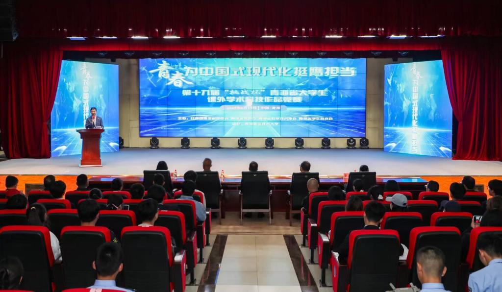微信图片_20250616091032.jpg 微信图片_20250616091032.jpg