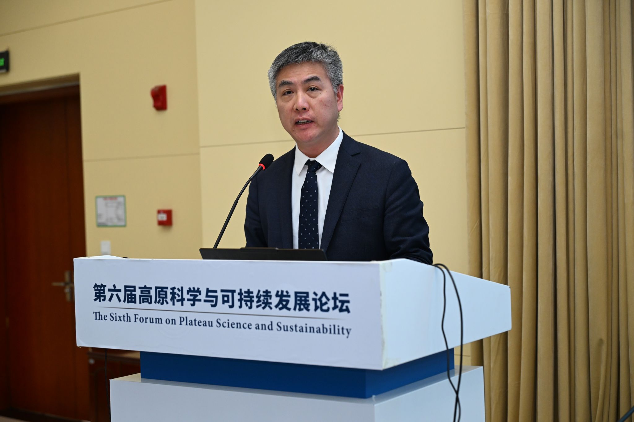 微信图片_20260921090704_708_117.jpg