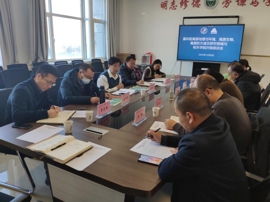 图2..jpg 图2..jpg