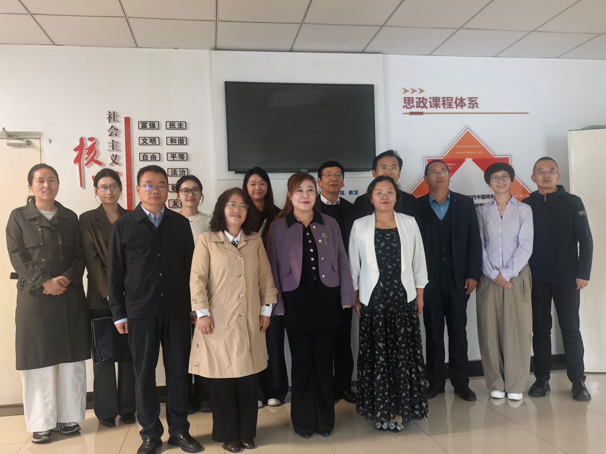 微信图片_20260924092322_69_2.jpg 微信图片_20260924092322_69_2.jpg