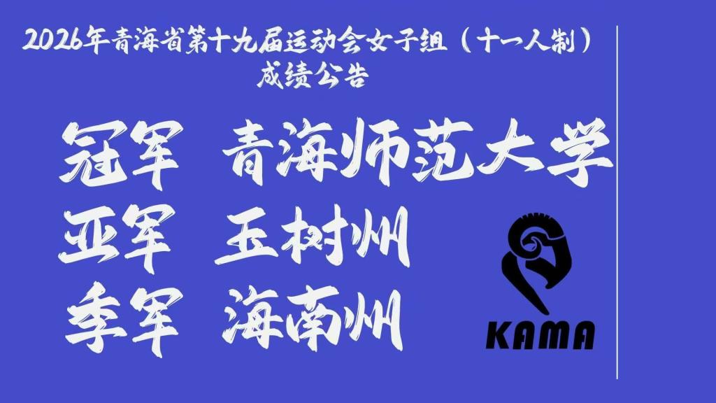 微信图片_20260324085611_276_22.jpg 微信图片_20260324085611_276_22.jpg