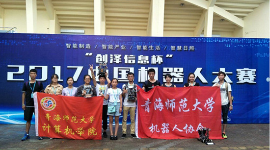 QQ截图20170823095133_副本.jpg