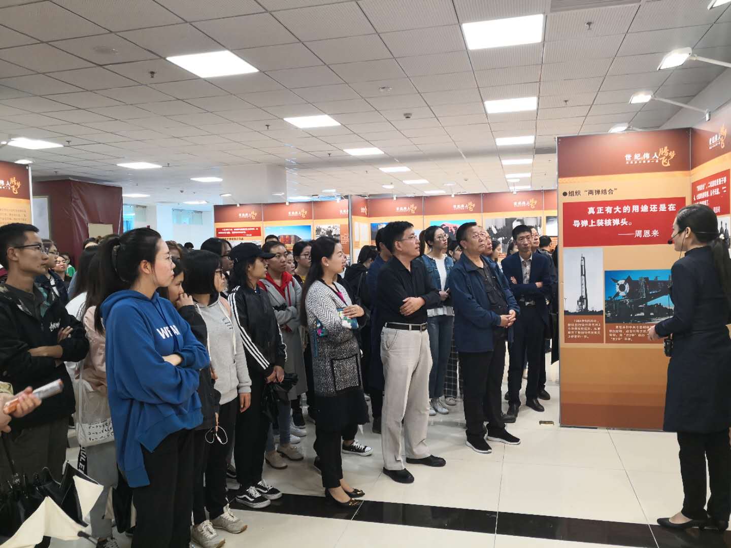 简报4配图.jpg
