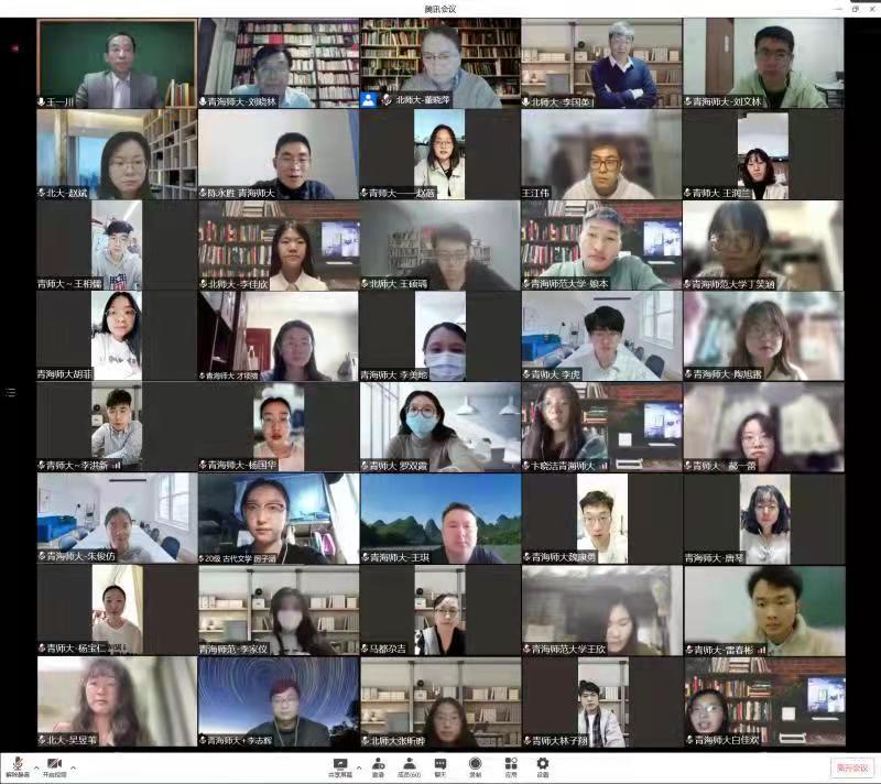 微信图片_20220406105734.jpg 微信图片_20220406105734.jpg