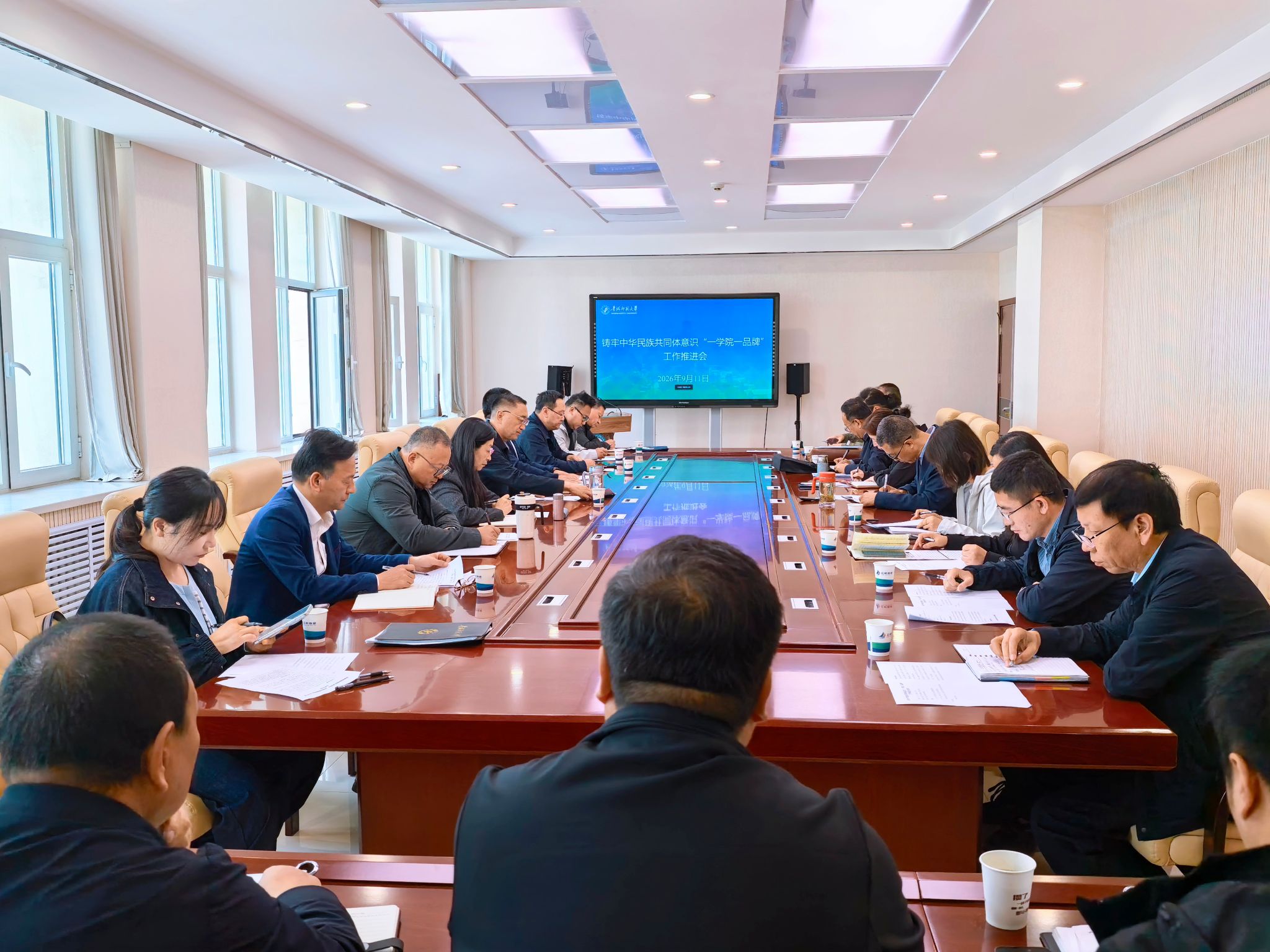 微信图片_20260915140656_289_99.jpg
