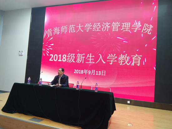 qq图片20180913183045_副本.jpg