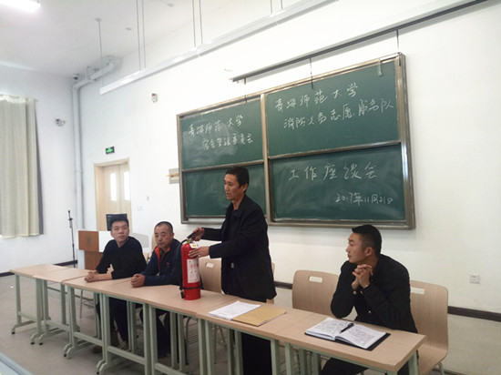 QQ图片20171122174253.jpg
