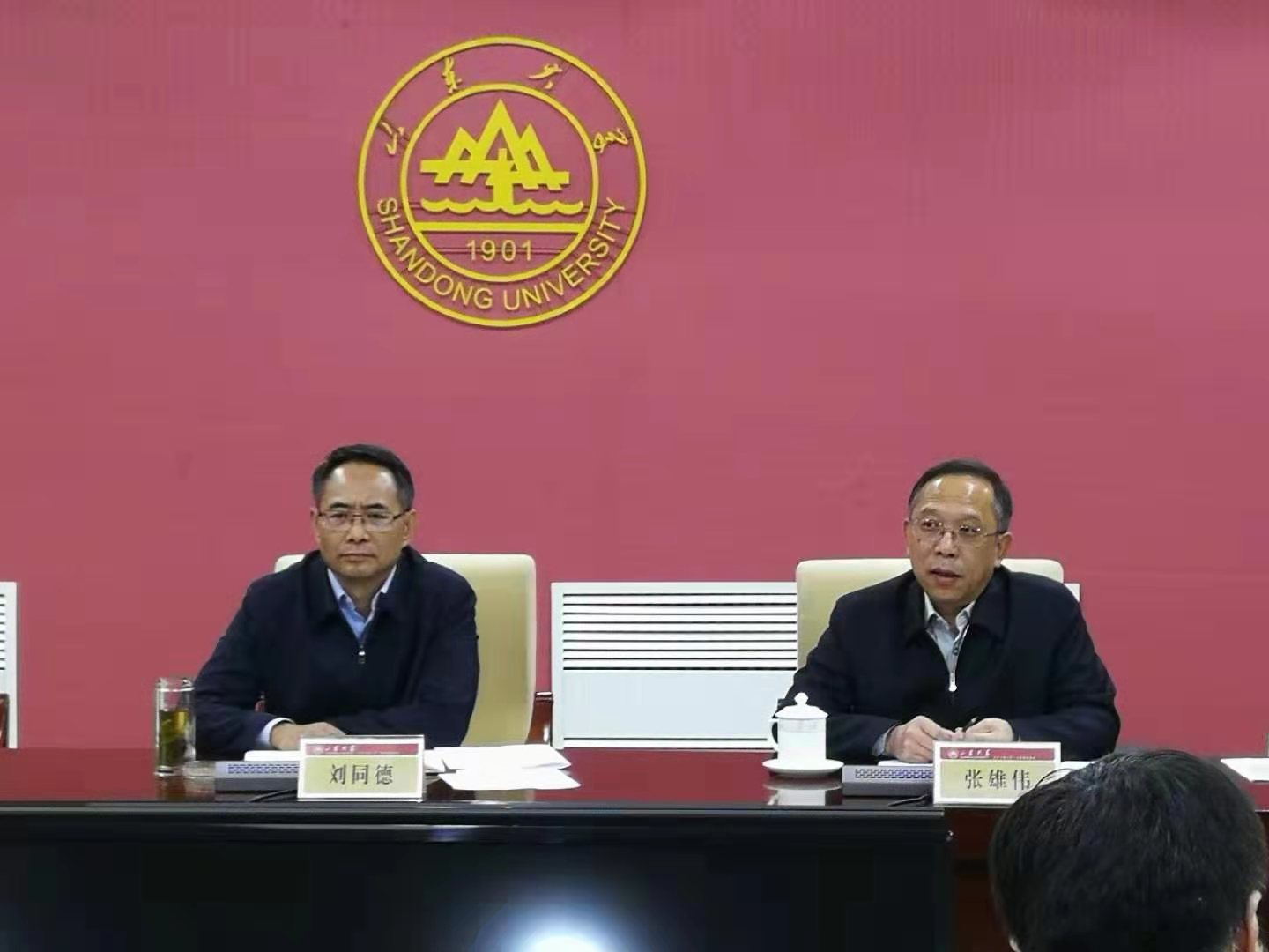 微信图片_20190316203128.jpg