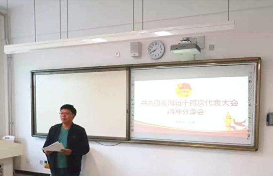 qq图片20180516111640_副本.jpg