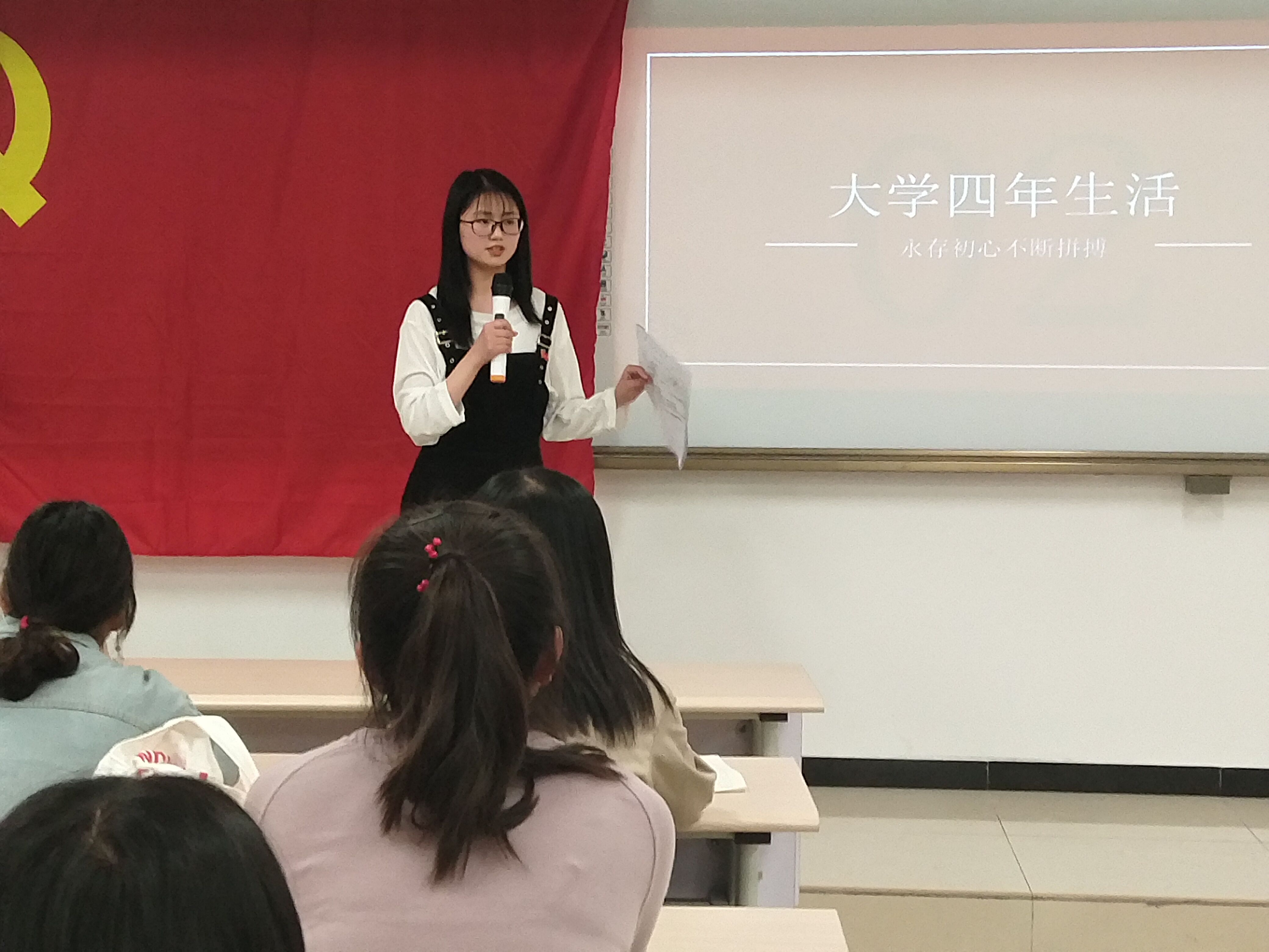 QQ图片20190505110324.jpg