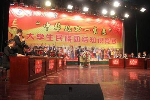 2013.10.21.1.jpg