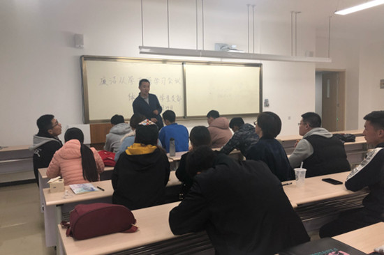 微信图片_20181025171314.jpg