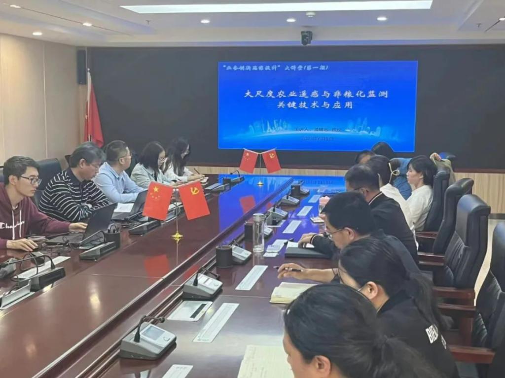 图2 图2.png