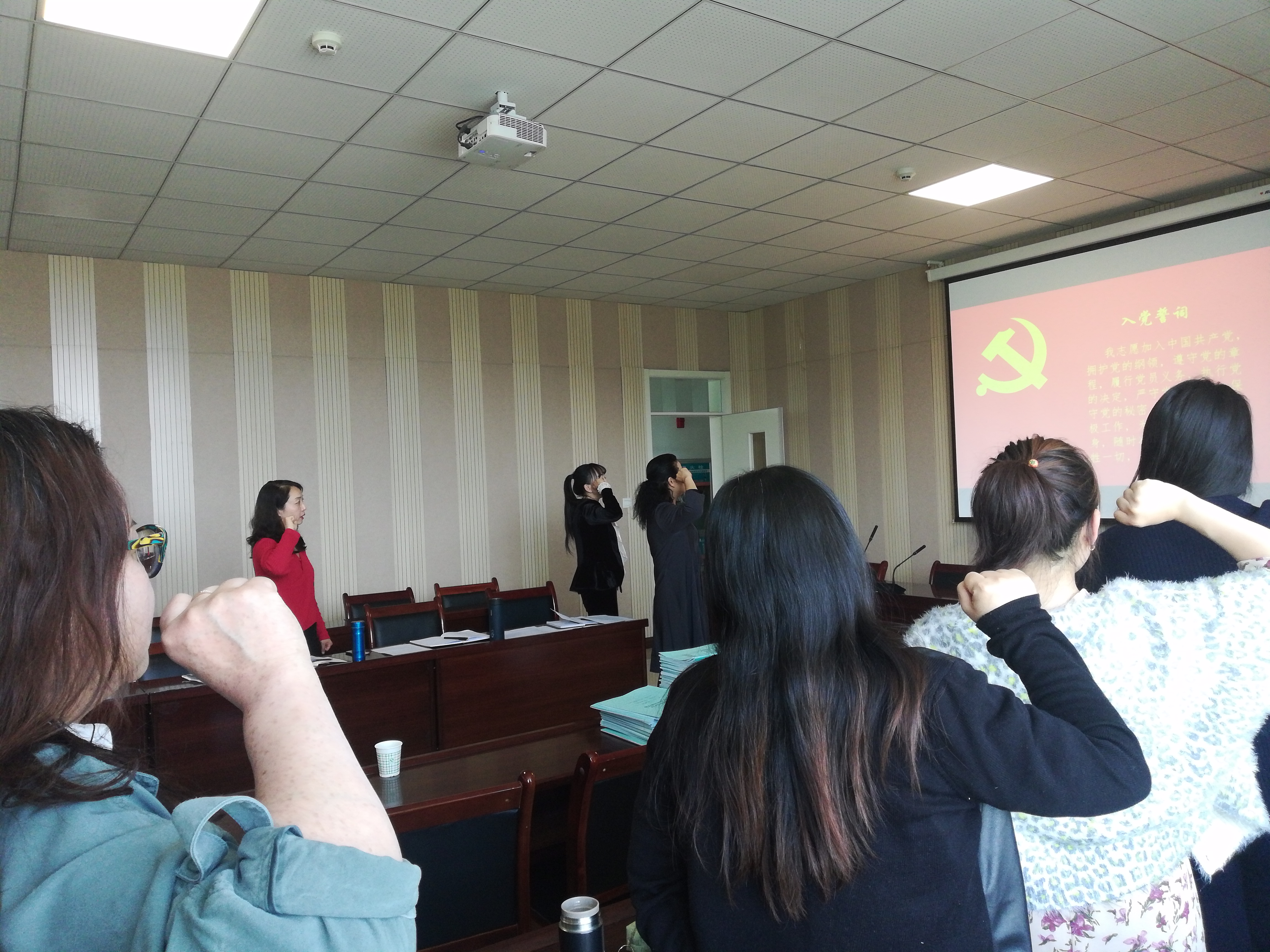 ead6dc1f78023cdf2e011923c216346_wps图片.jpg