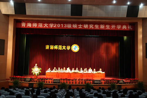2013.9.9.1111.jpg