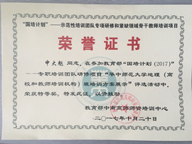 QQ图片20171027101021.jpg