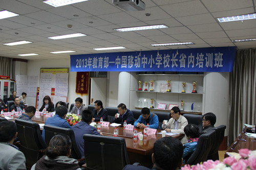 2013.10.22.1.jpg
