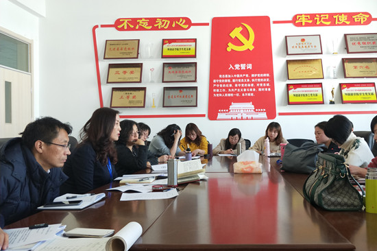 qq图片20190304130507_副本.jpg