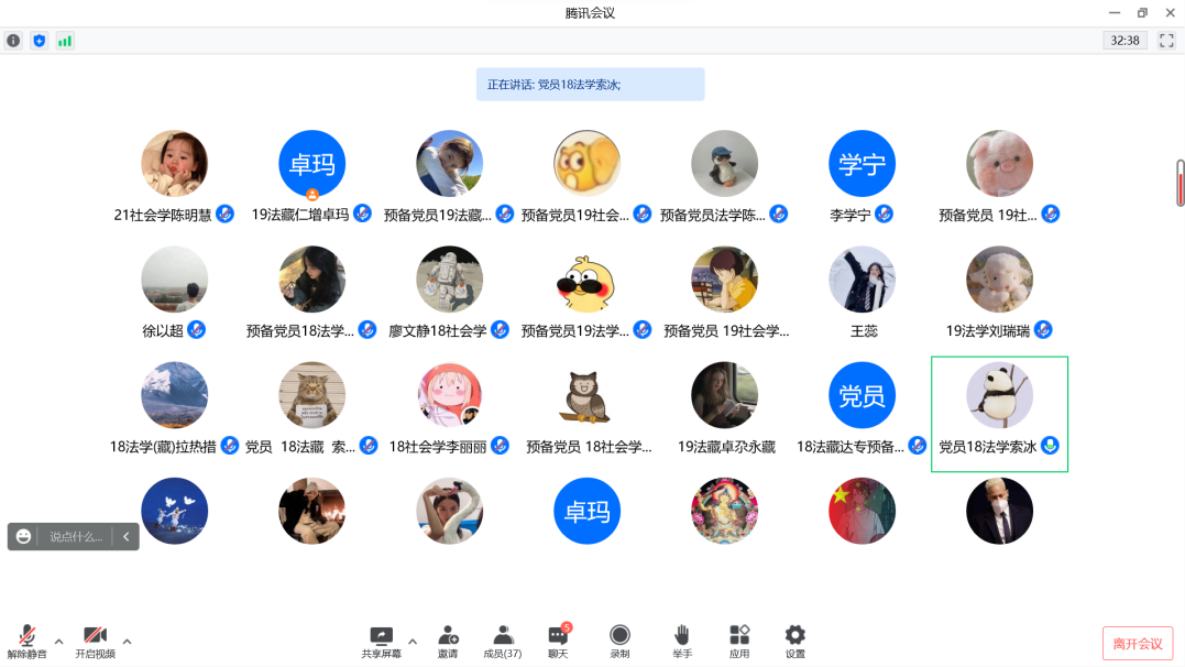 图片 1.png