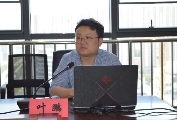图片5.png 图片5.png