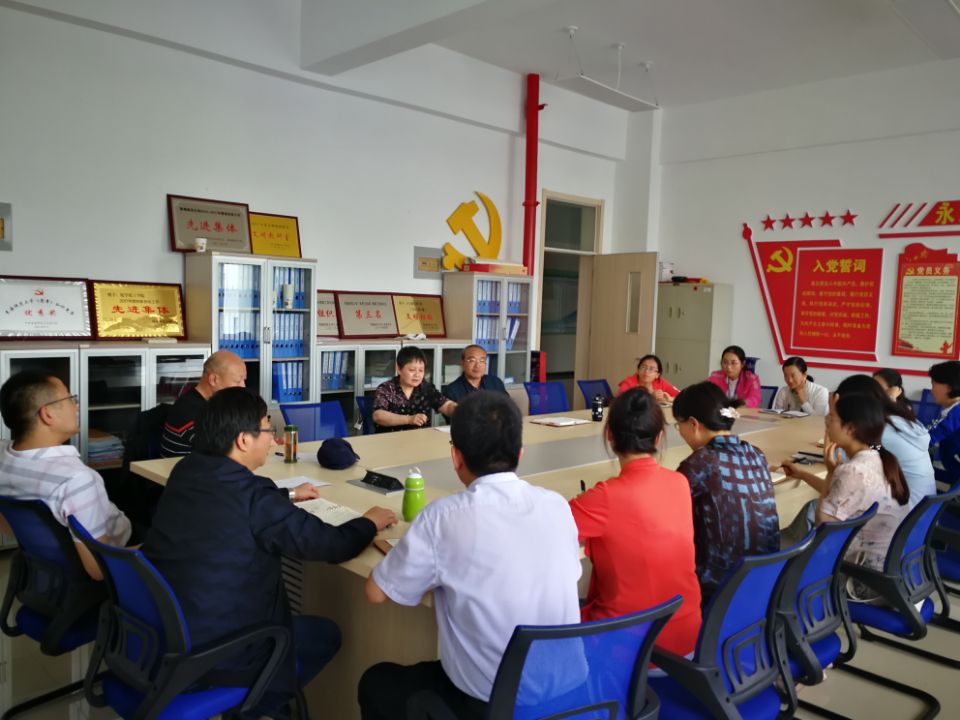 QQ图片20190624175106.jpg