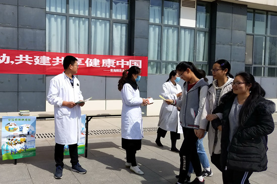 qq图片20190326093500_副本.jpg