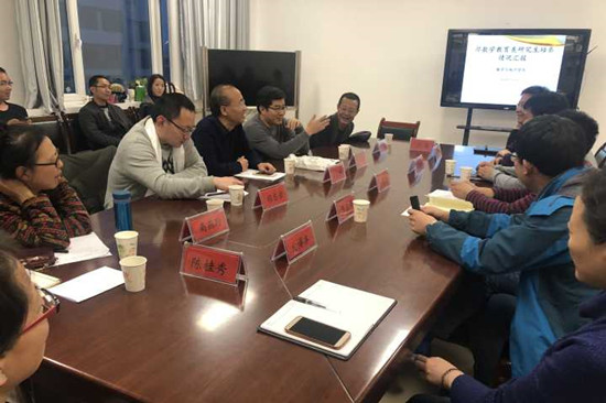 qq图片20181121085411_副本.jpg