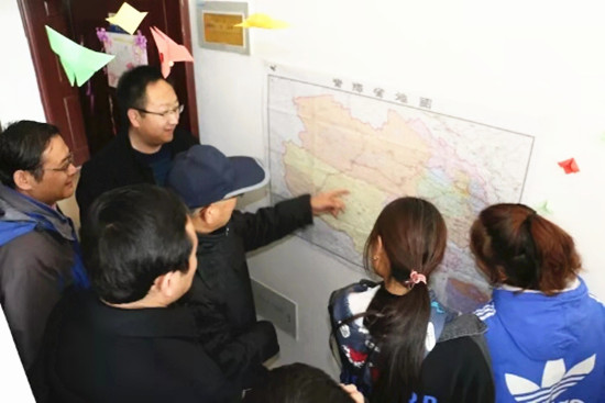 图片3.png
