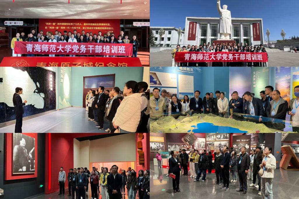 3.现场教学.jpg 3.现场教学.jpg