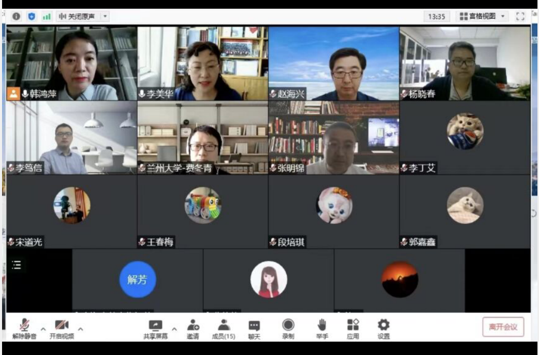 QQ截图20220609212716.png