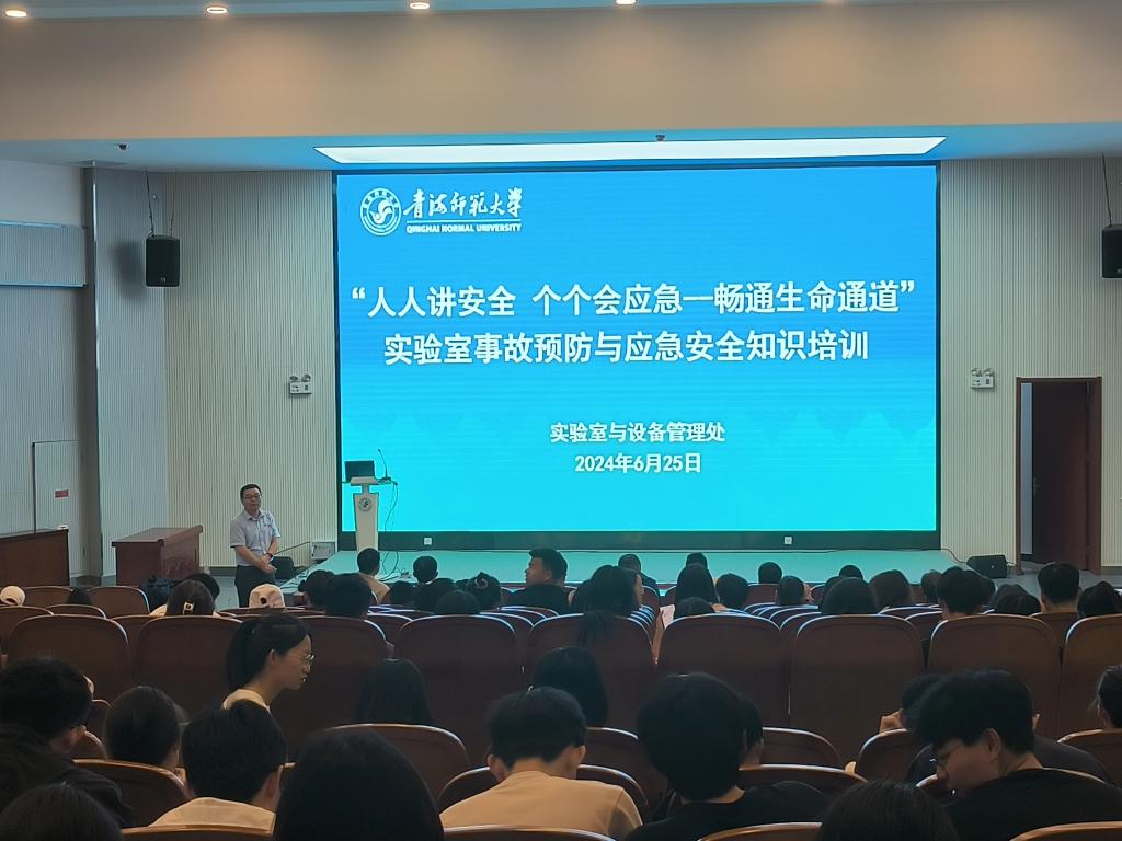 微信图片_20240626090620jpg 微信图片_20240626090620jpg