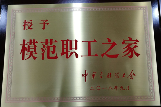 三附中3_副本.jpg