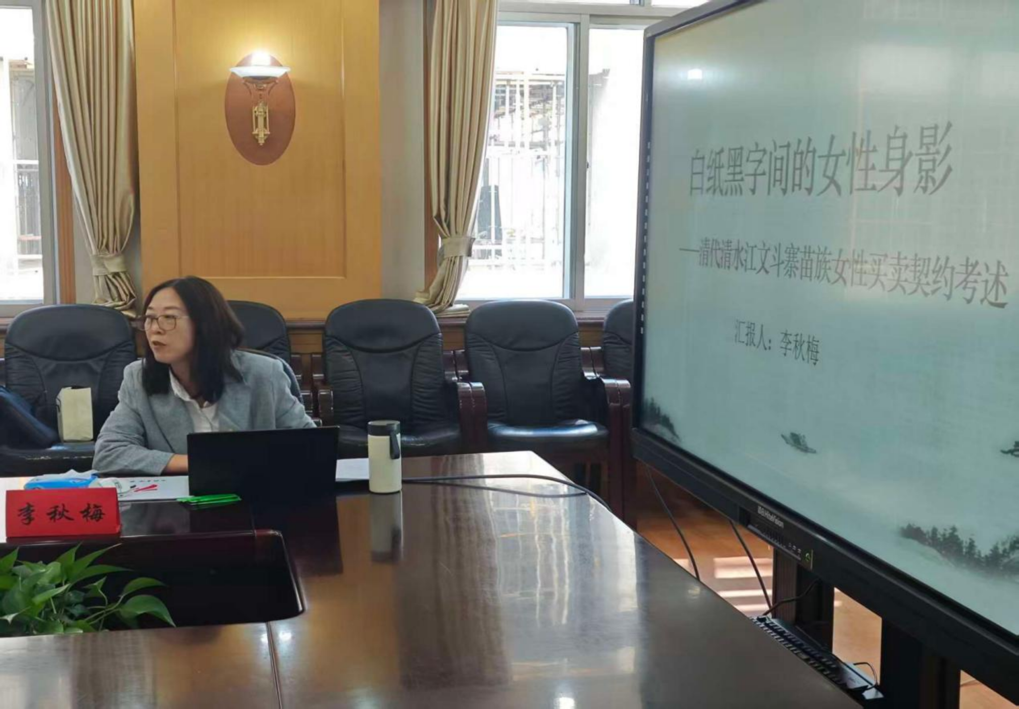 图片18.png