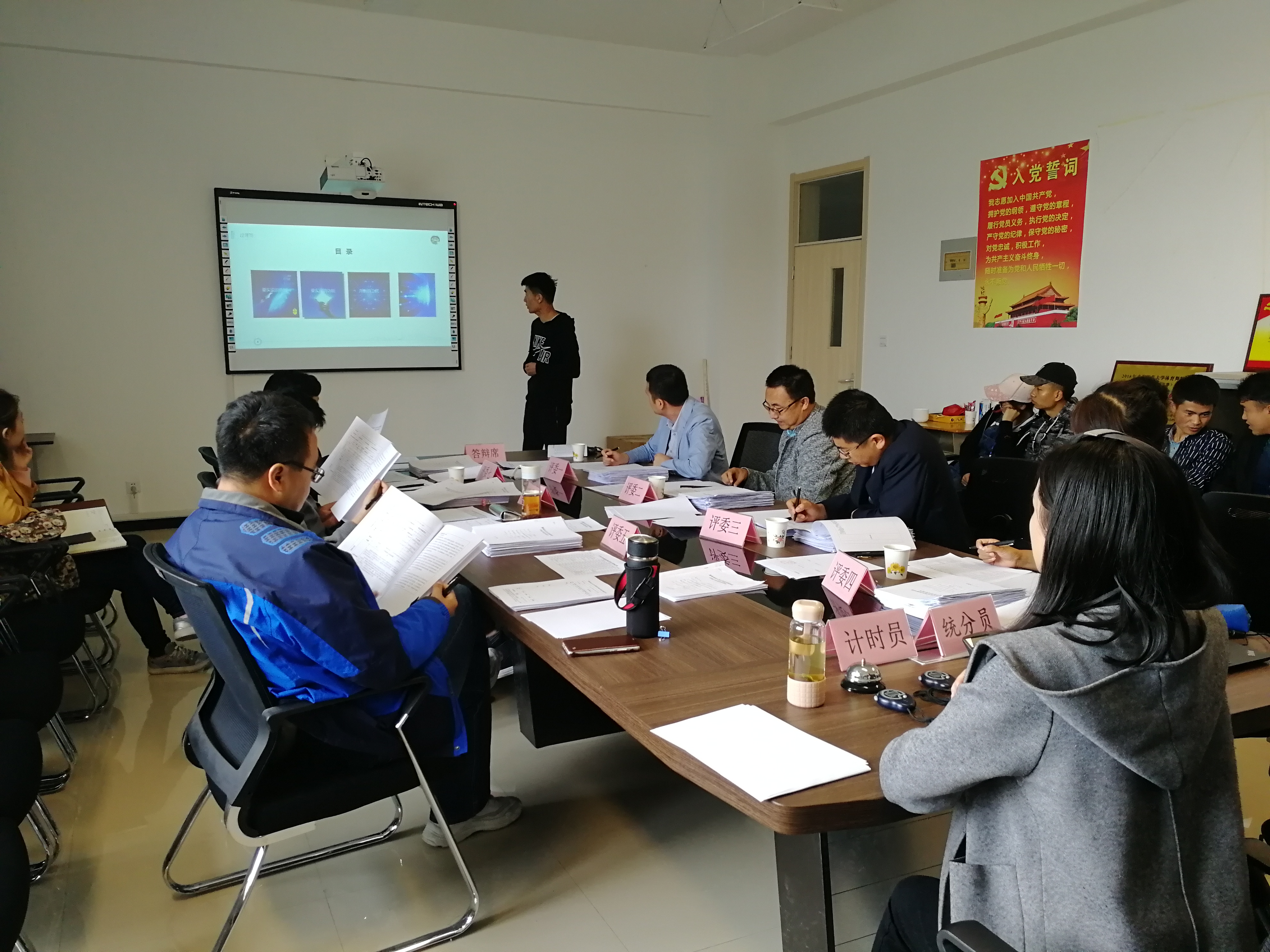 QQ图片20180530113511.jpg